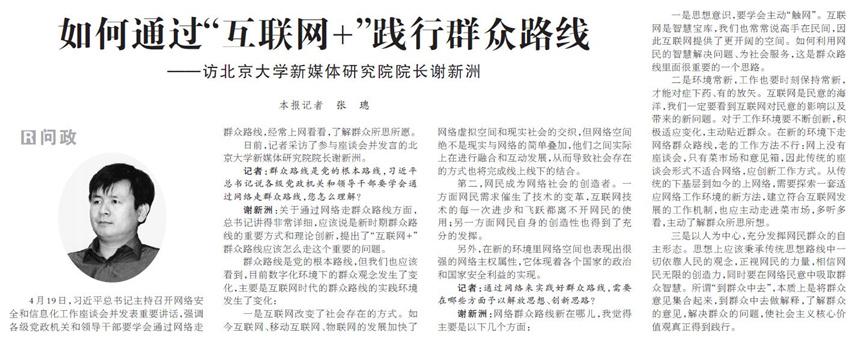 1462945710726376.jpg QQ截图20160511132942_副本.jpg