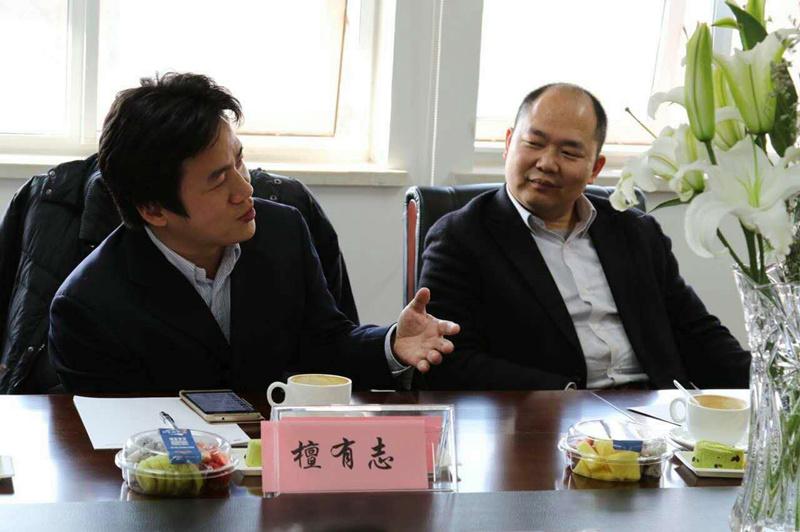 1484552819349547.jpg 对外经济贸易大学国际关系学院国际政治经济学系兼外交学系主任檀有志及中国社会科学院法学研究所副研究员支振锋_副本.jpg