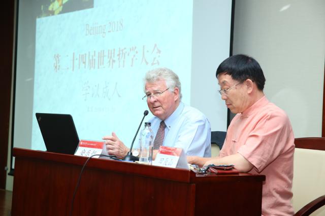 20180913153684051716707062.jpg 安乐哲教授发言_副本.jpg